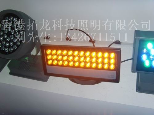 供应36W大功率LED投光灯(黄光)